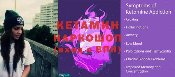 mdma Каменск-Шахтинский