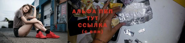 твердый Карталы