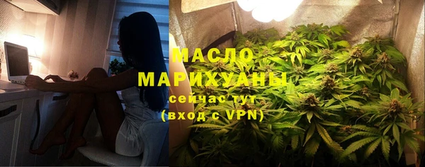 ECSTASY Каменногорск