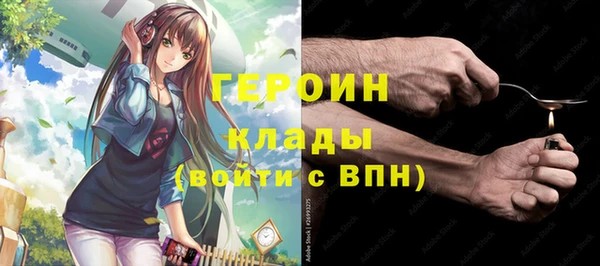 mdma Каменск-Шахтинский