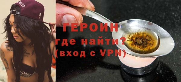 mdma Каменск-Шахтинский