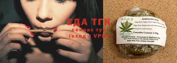 ECSTASY Каменногорск