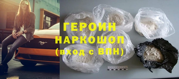 ECSTASY Каменногорск