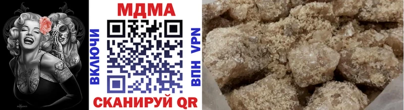 Купить  Дорогобуж  MDMA VHQ 